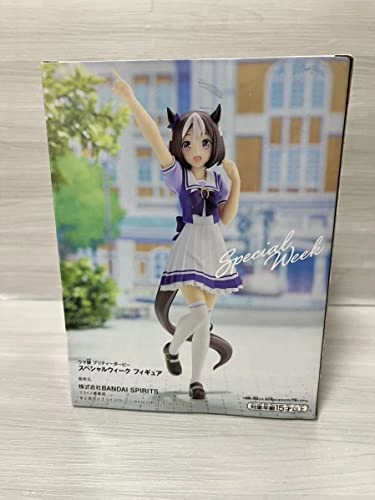 Special Week - Uma Musume Pretty Derby (18 cm) (1)