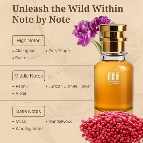 Paatcowly Blank - 80 ML