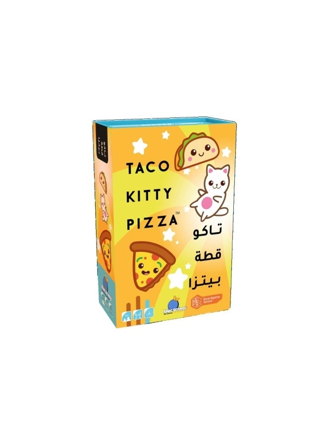 Blue Orange Taco Kitty Pizza - Card Game