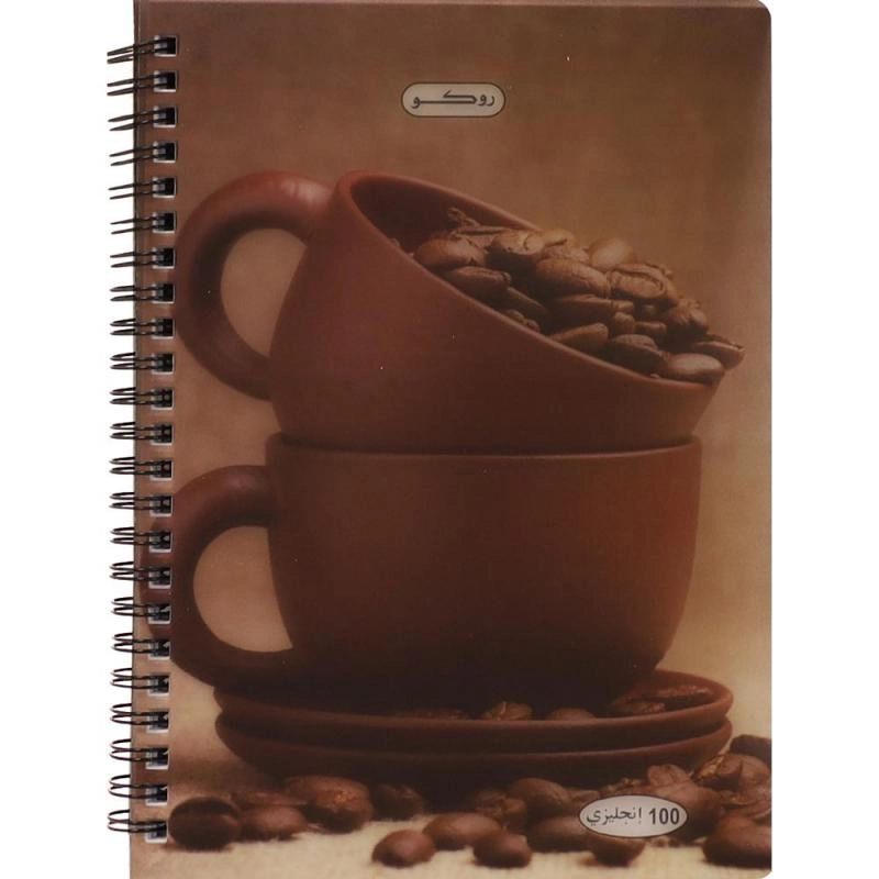Notebook 19 X 26 cm Spiral - Grid 100 Sheets