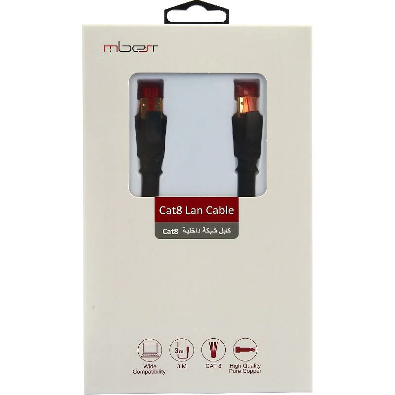 CAT.8 UTP Network Cable - 3.00 m ( 9.84 ft )