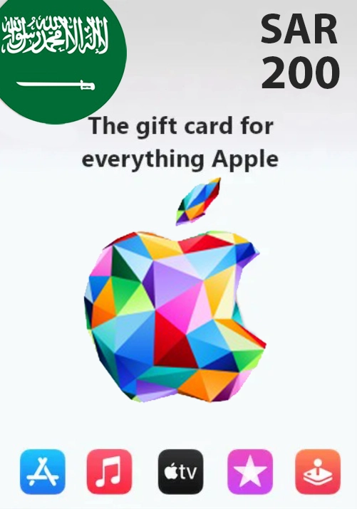 Apple Distribution International Ltd. (ADIL) Gift Card - SAR 200