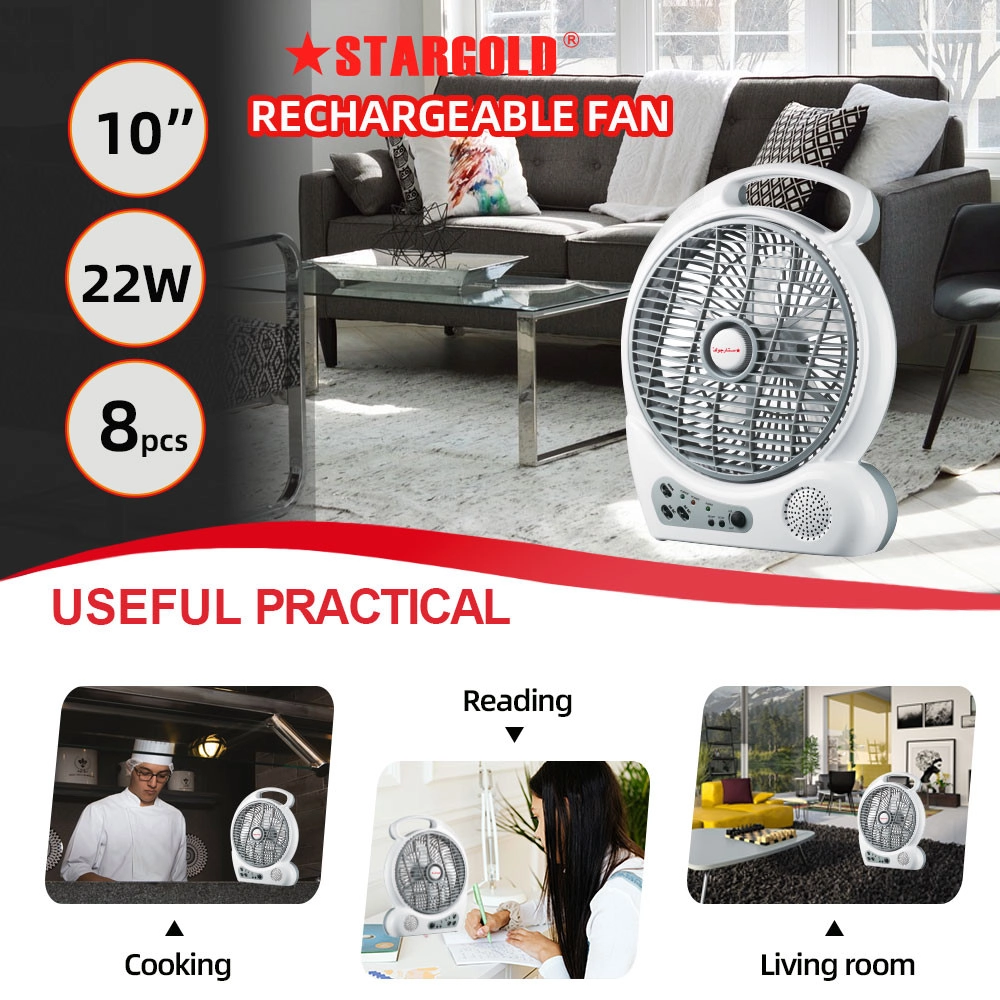 Rechargeable Oscillating Fan - 10 Inch
