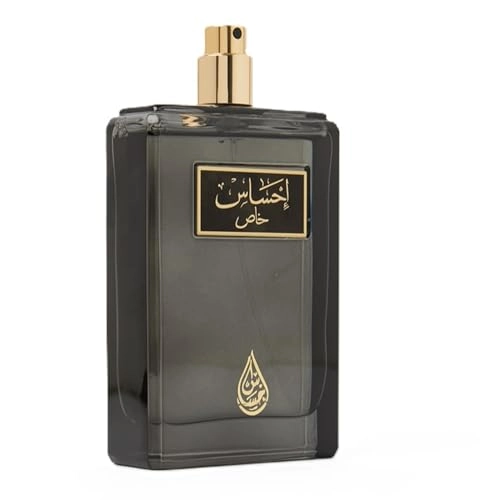 Ehsas Khas Eau de Parfum 100ml