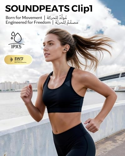 POP Clip Wireless Earbud