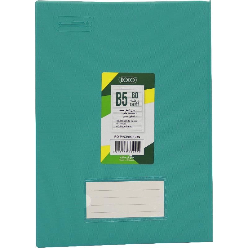 Notebook 19 X 26 cm Spiral - Grid 100 Sheets