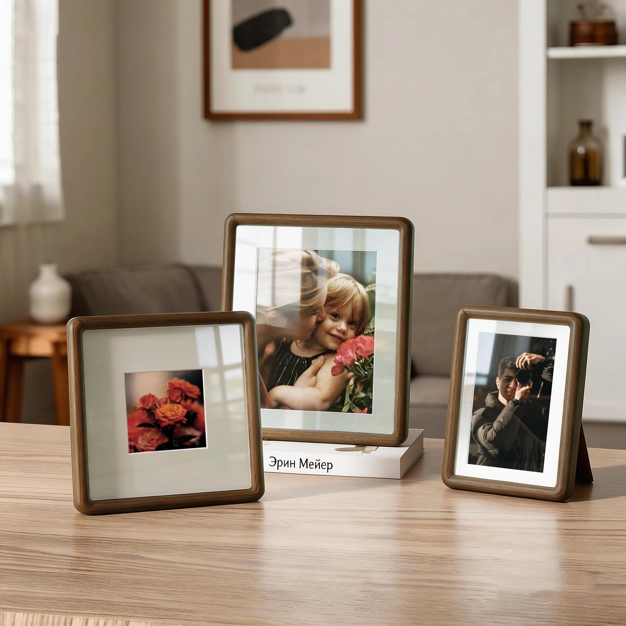 Picture Frame - 8x10