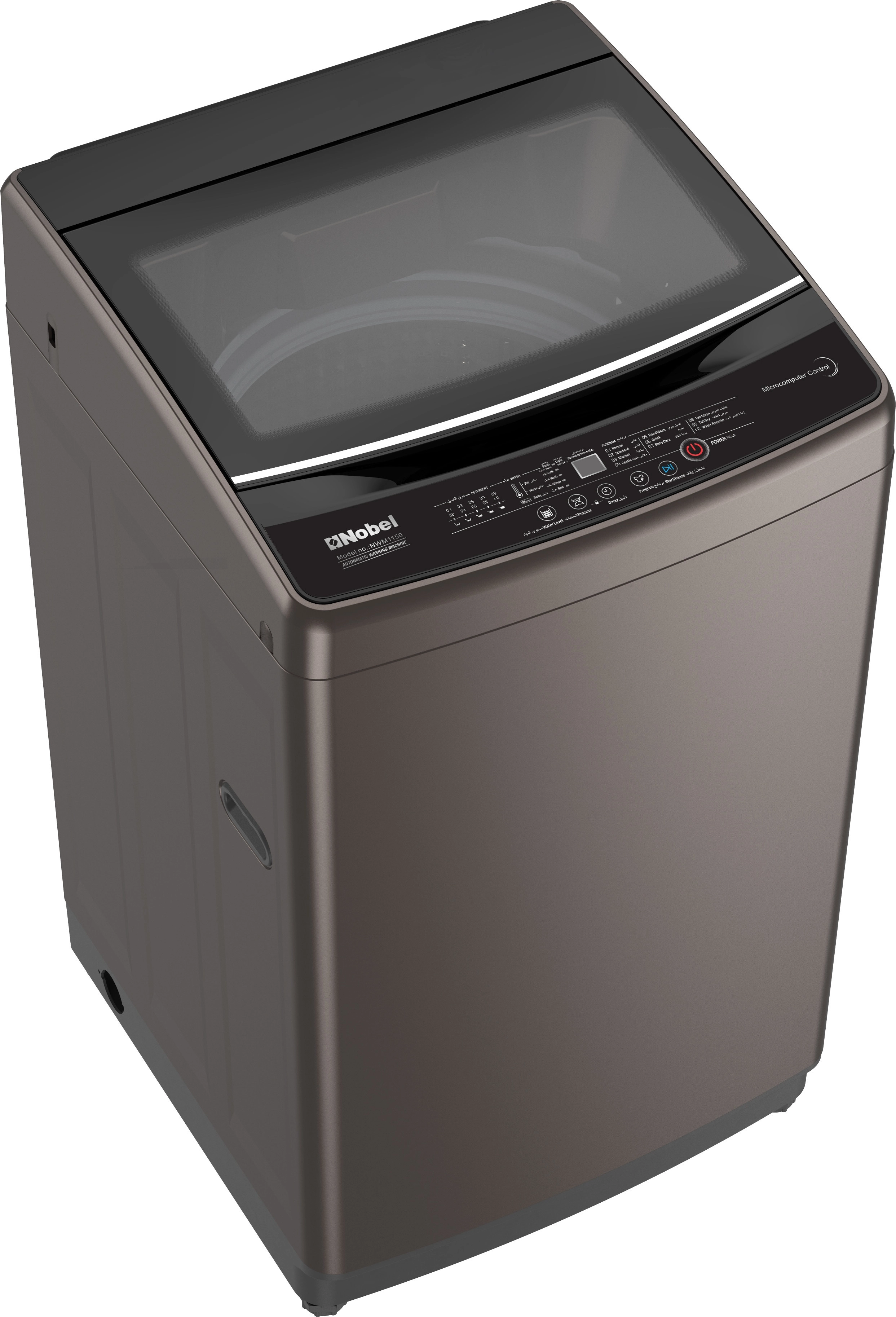 NWM1150