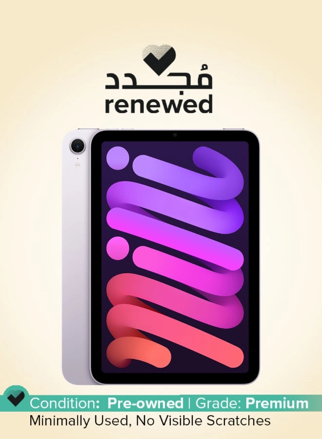 (Renewed) iPad mini (2024) - 128GB 8.3"