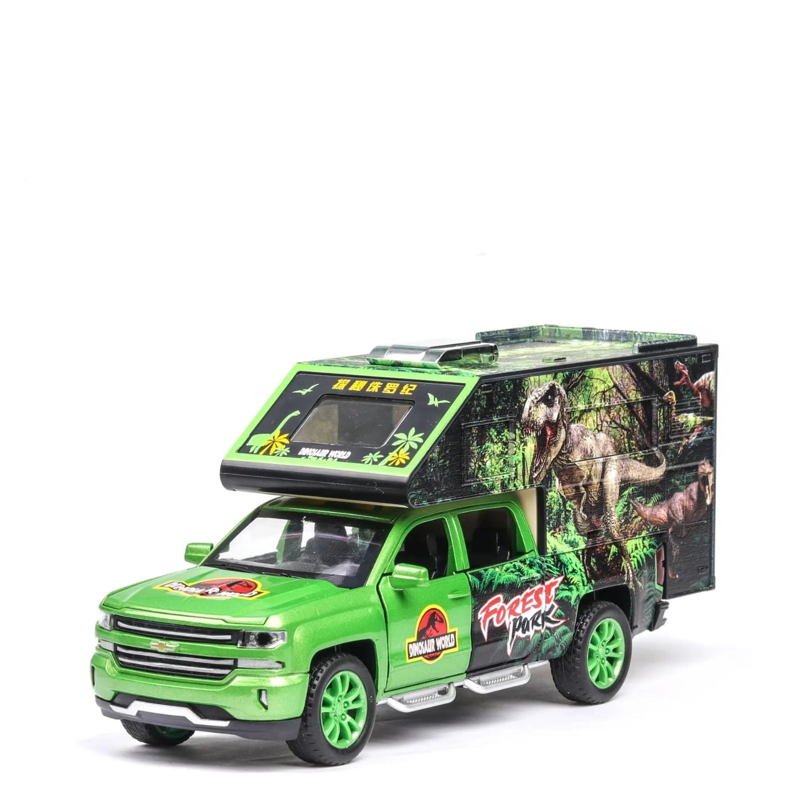 advisian store Dino-Saur World Truck - 1.32 Scale 1 pcs