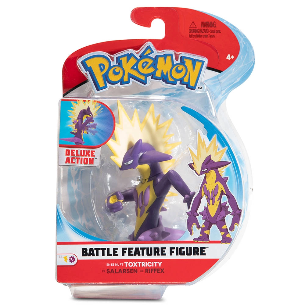 Battle Feature Figure - Assorted (AL-95135JAZ)