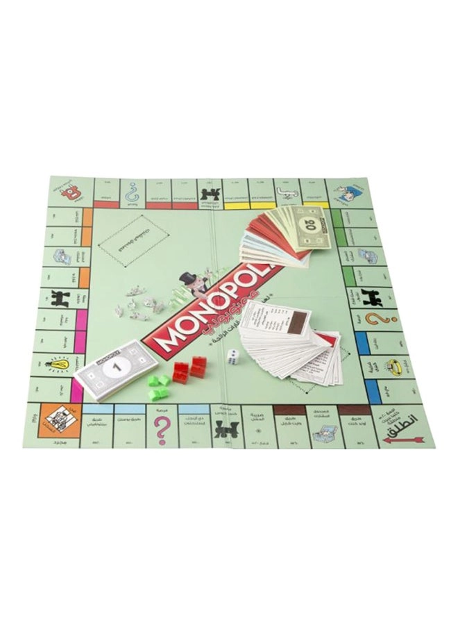Hasbro Monopoly Family