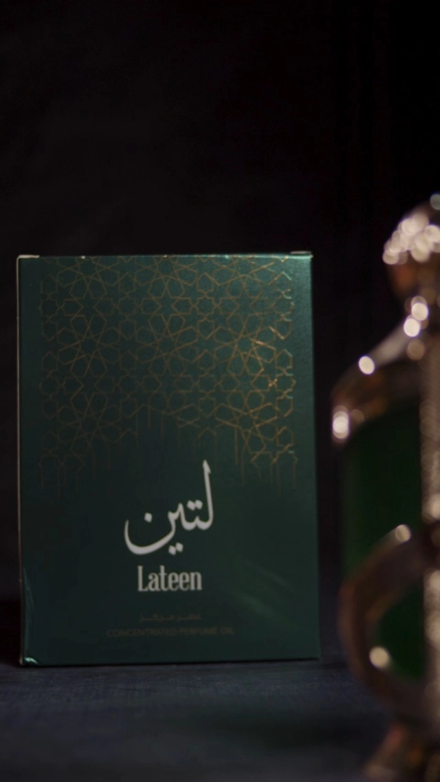 Lateen - 22ml
