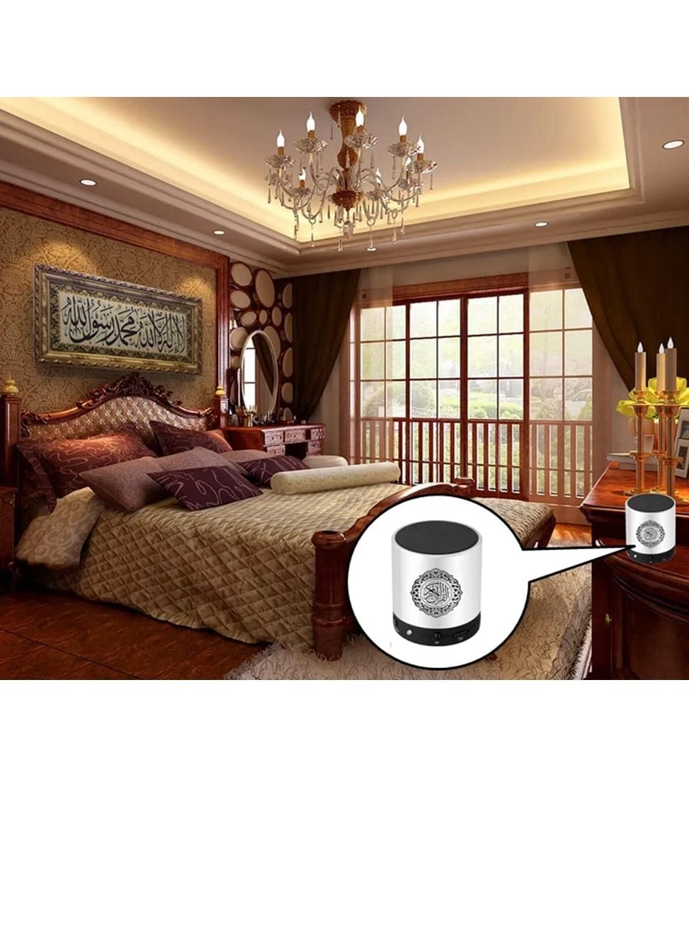 Digital Quran Speaker - FM Radio