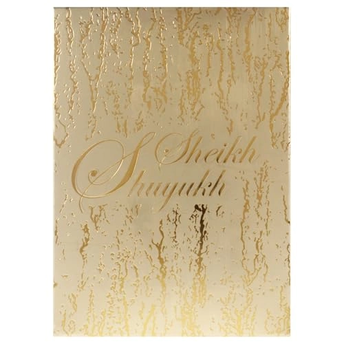 Sheikh Shuyukh Luxe Edition Eau de Parfum 100ml
