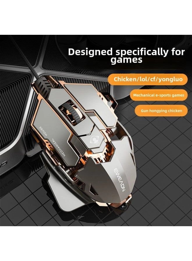 G5 Mouse - Wired