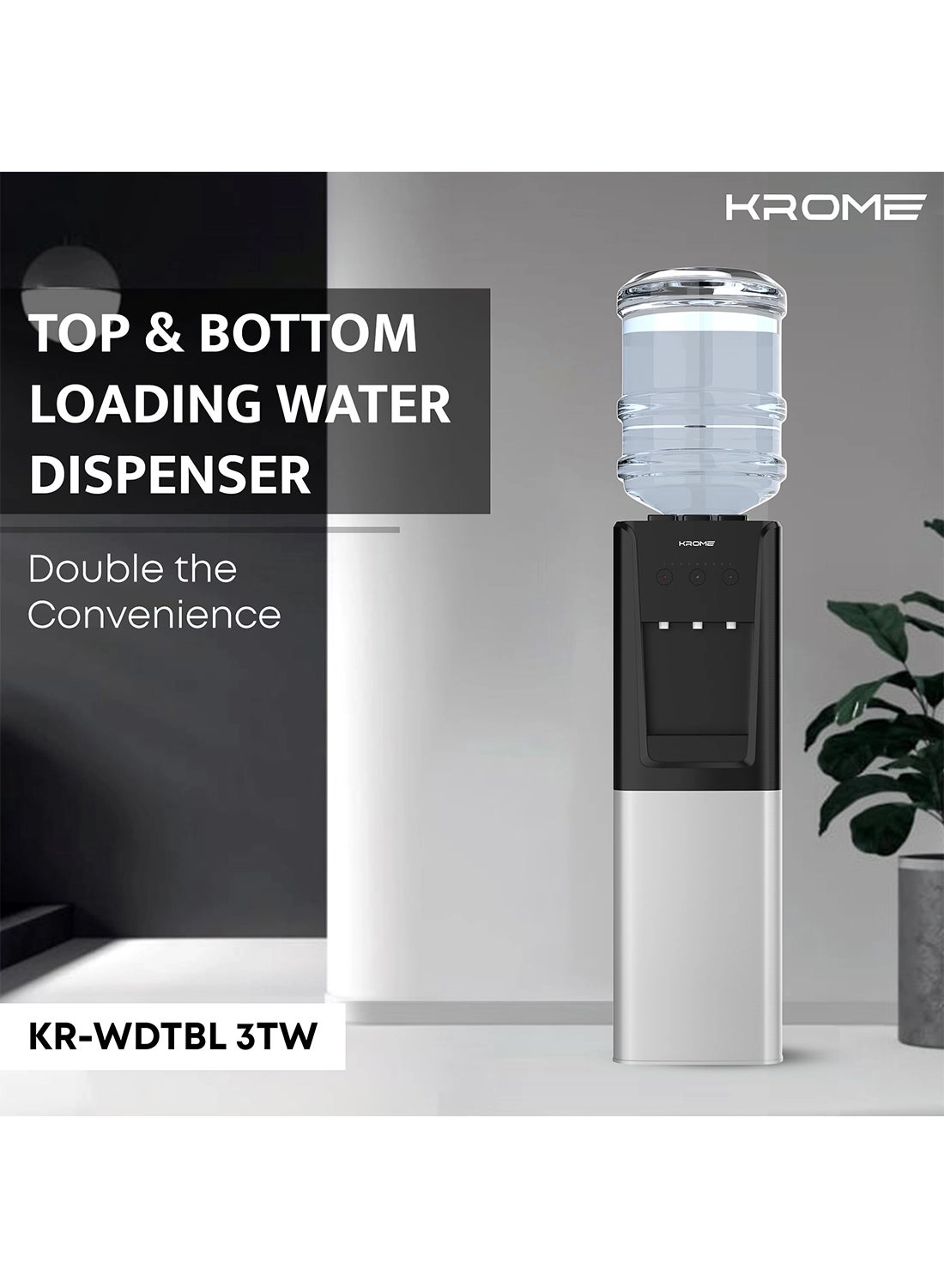 KR-WDTBL 3TW - 14 kg Floor Standing