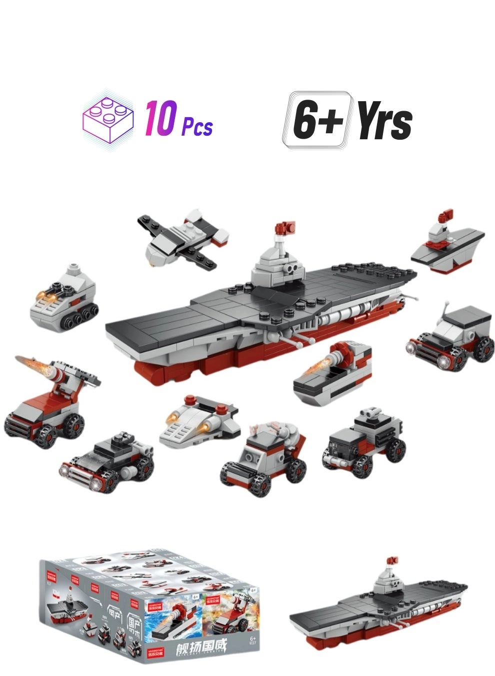 Generic Small Particle Assembly Building Block Collection - 10.0 pcs