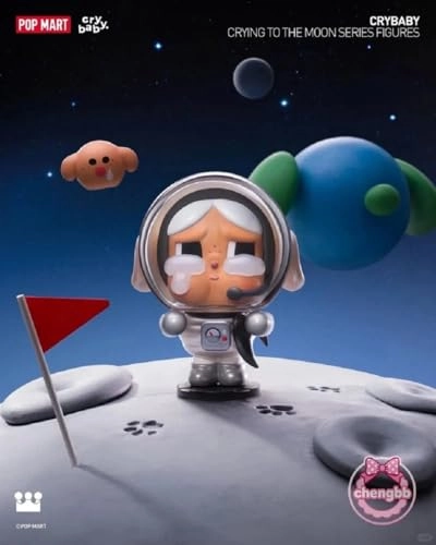 Crying to the Moon Cry Baby Series - Blind Box 1 Piece 12 Models