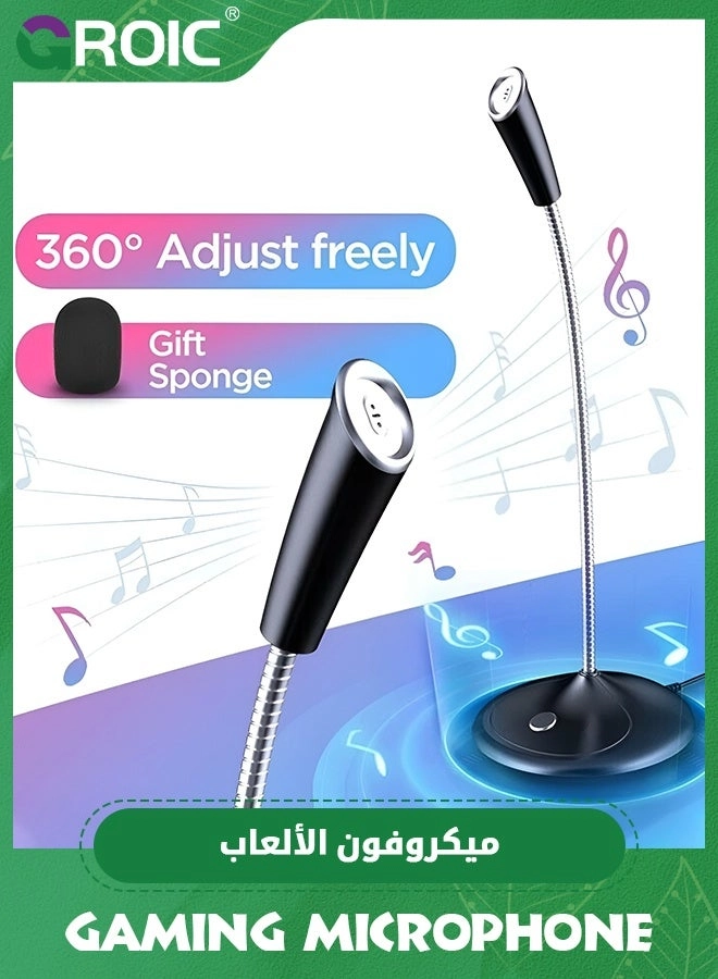 USB Desktop Condenser USB Microphone