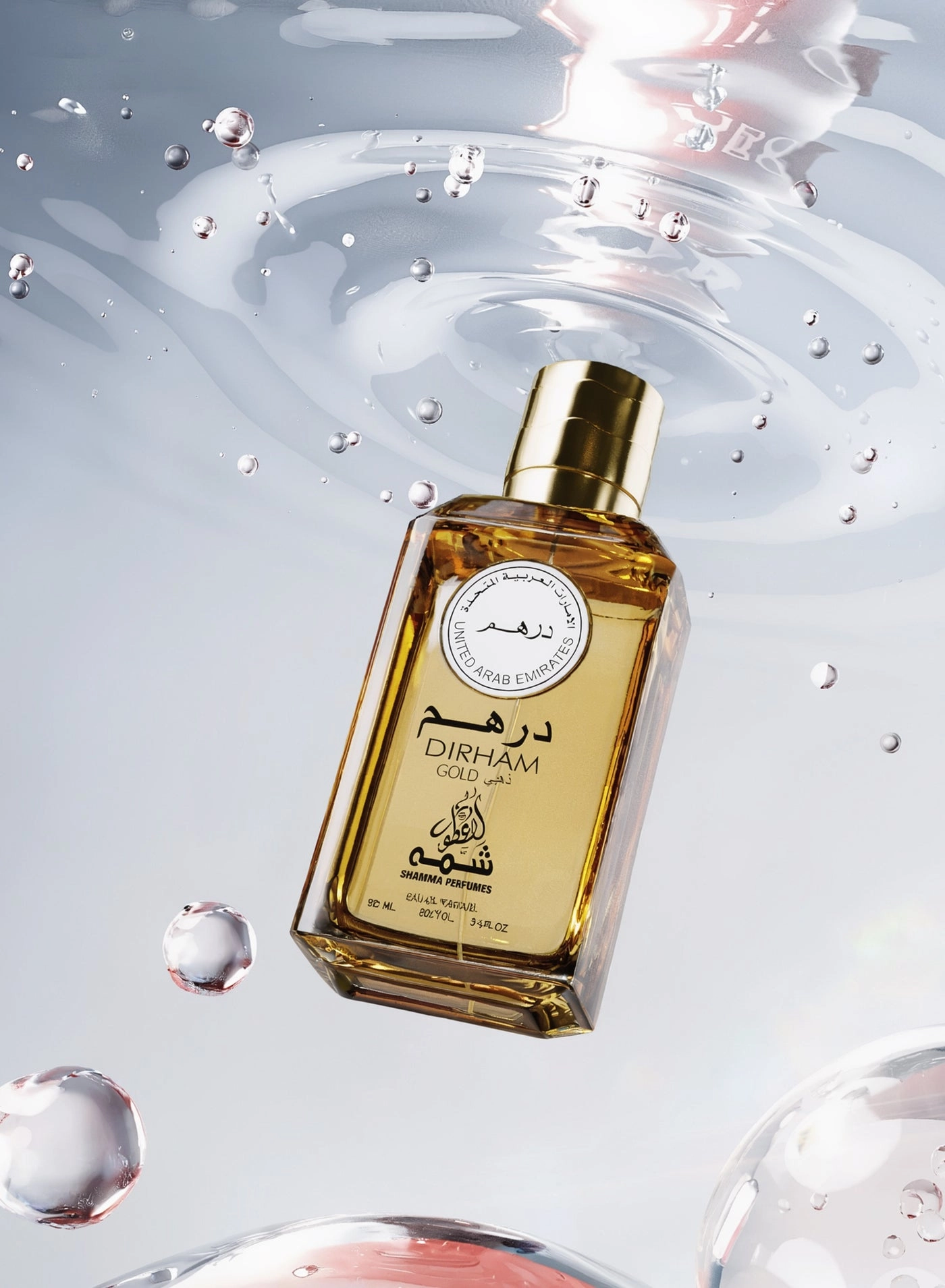 Dirham Gold Eau de Parfum 100ml