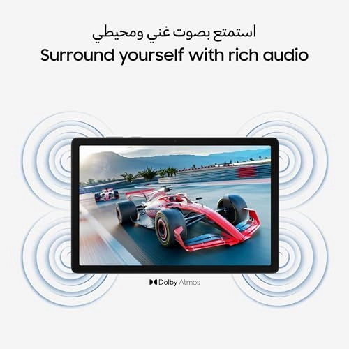 Galaxy Tab A11+ - 256GB 11"