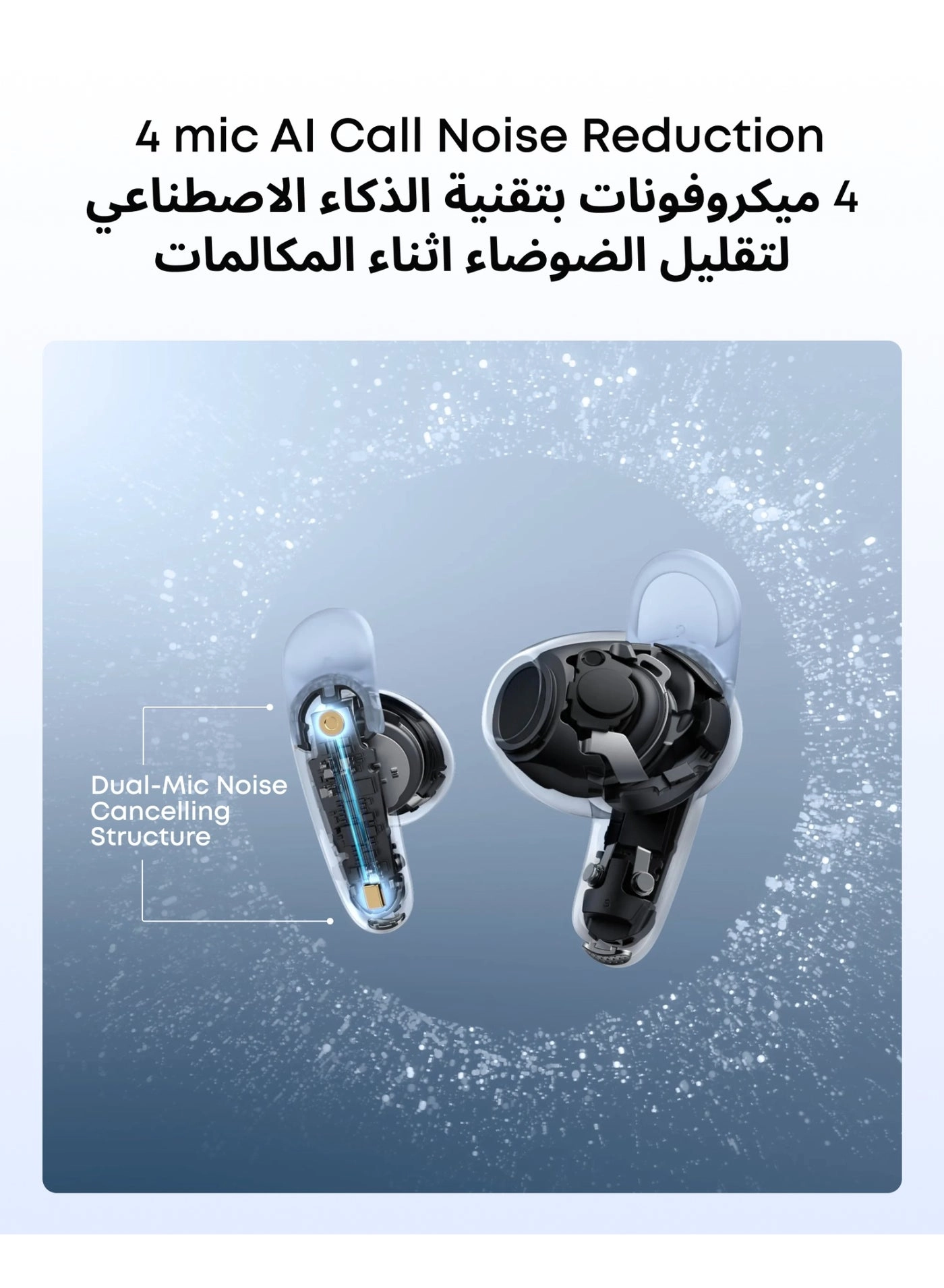 Liberty Buds Wireless Earbud