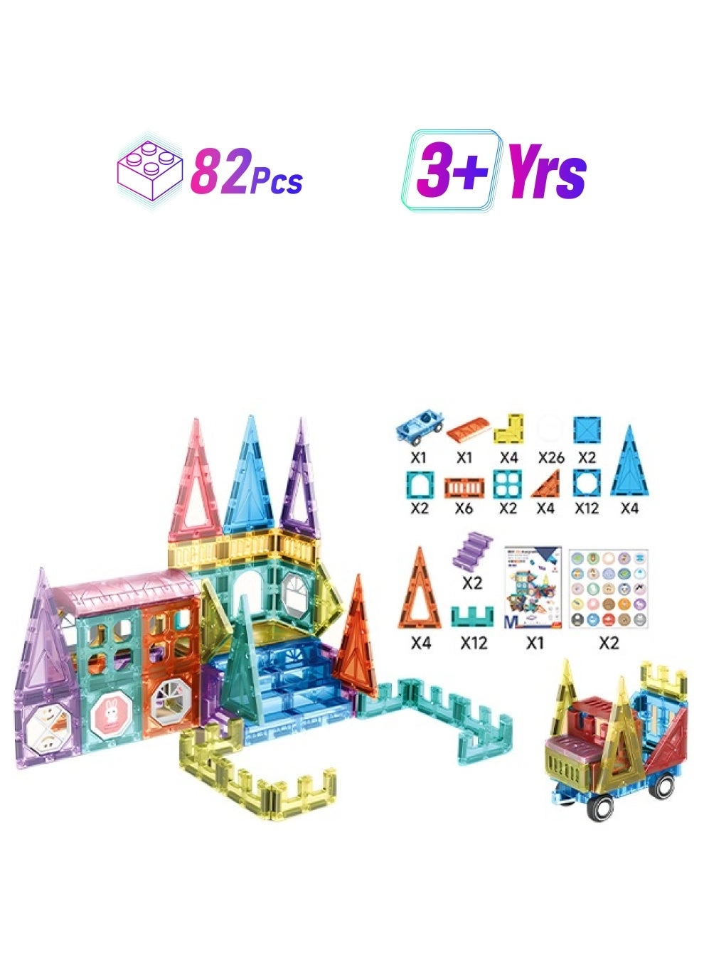 Generic Magnetic Building Blocks - 82pcs