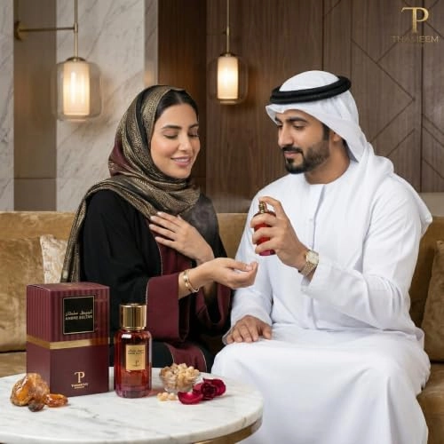 Ambre Sultan - Eau de Parfum 50ml