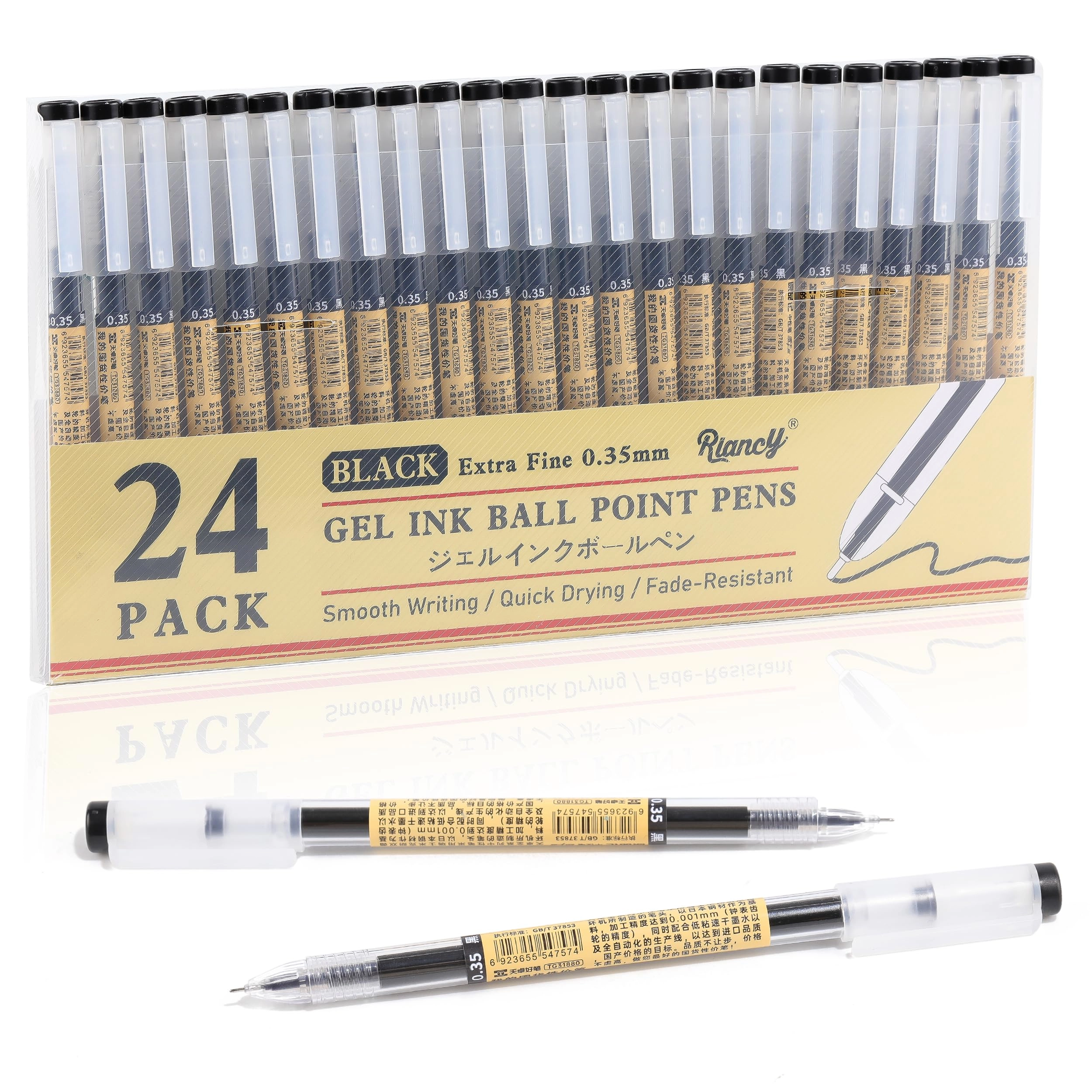 riancy ZXB-040377 - 24Pcs 0.35mm