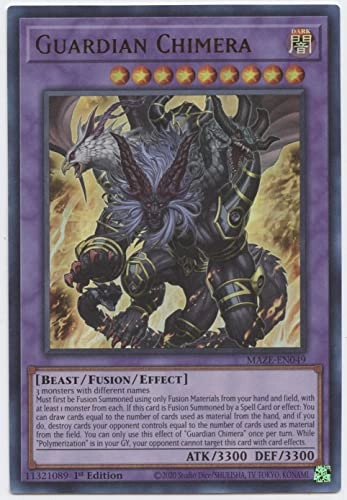 Guardian Chimera MAZE-EN049