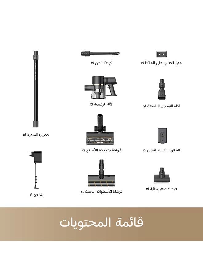 R10 Pro - Cordless Vacuum Cleaner 65 minutes