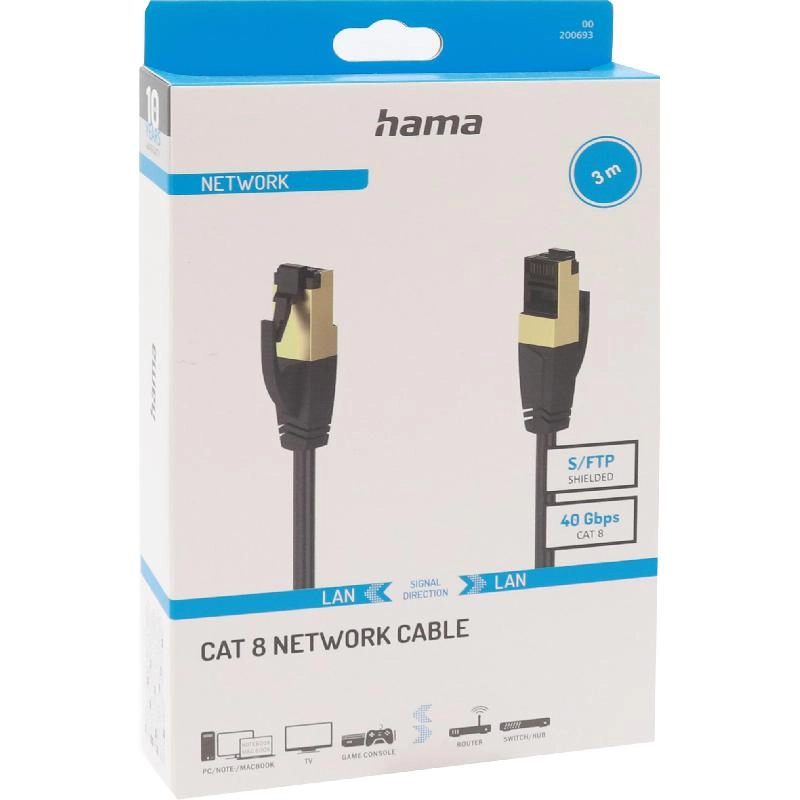Network Cable - 5m