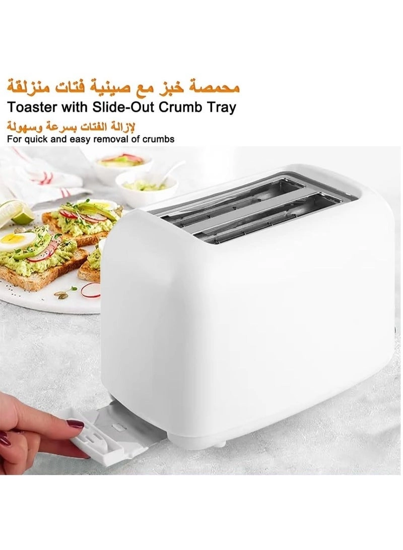 Toaster - 2-slice