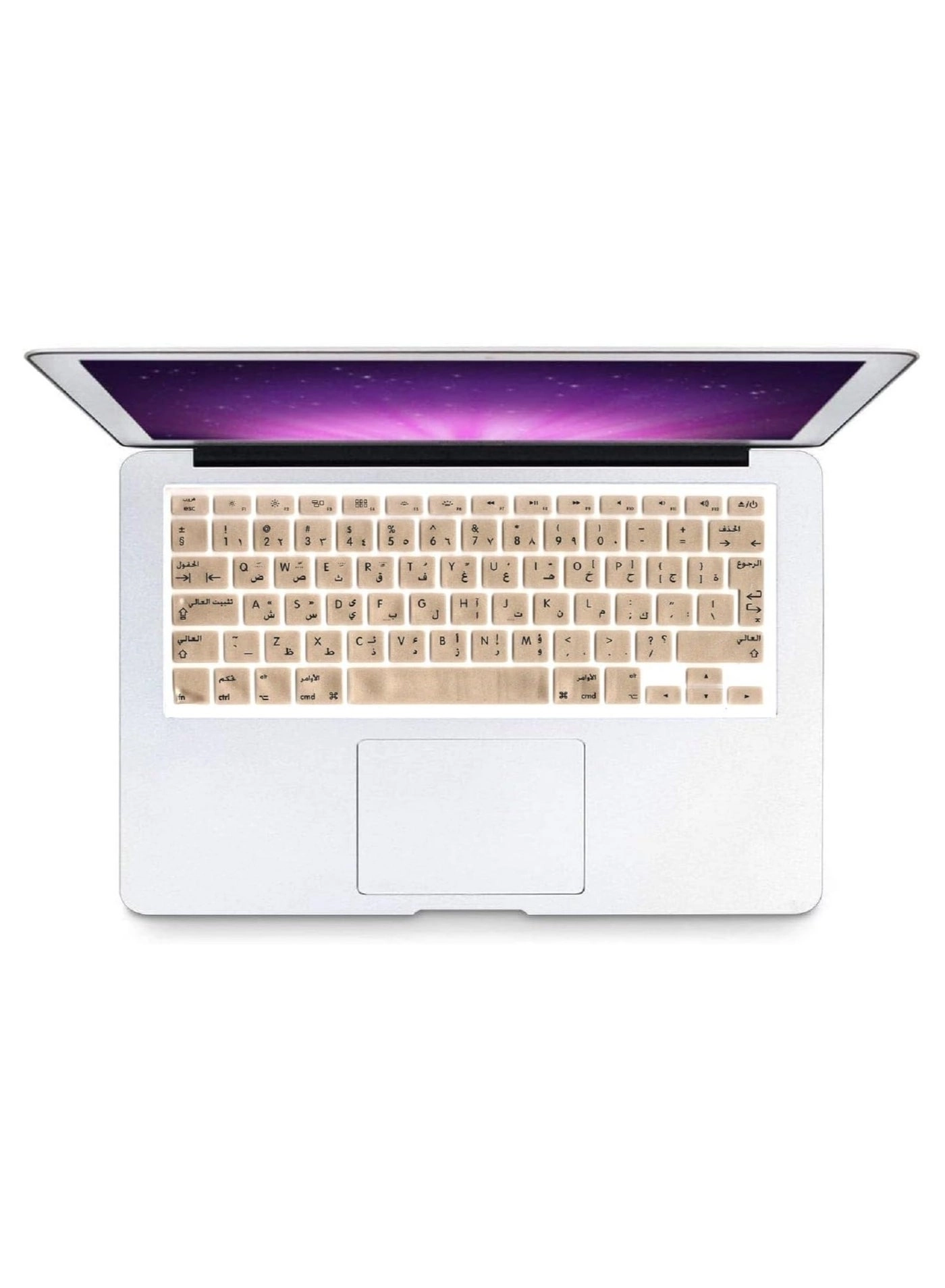 Keyboard Cover - US Layout Arabic/English