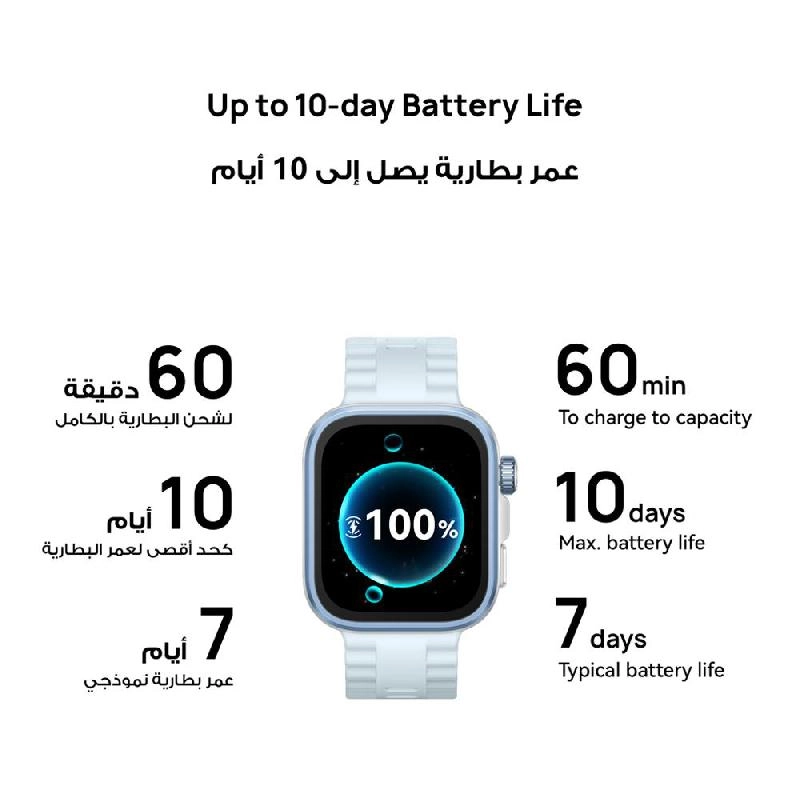 Watch Fit 4 Pro 44.5mm Aluminum Alloy GPS