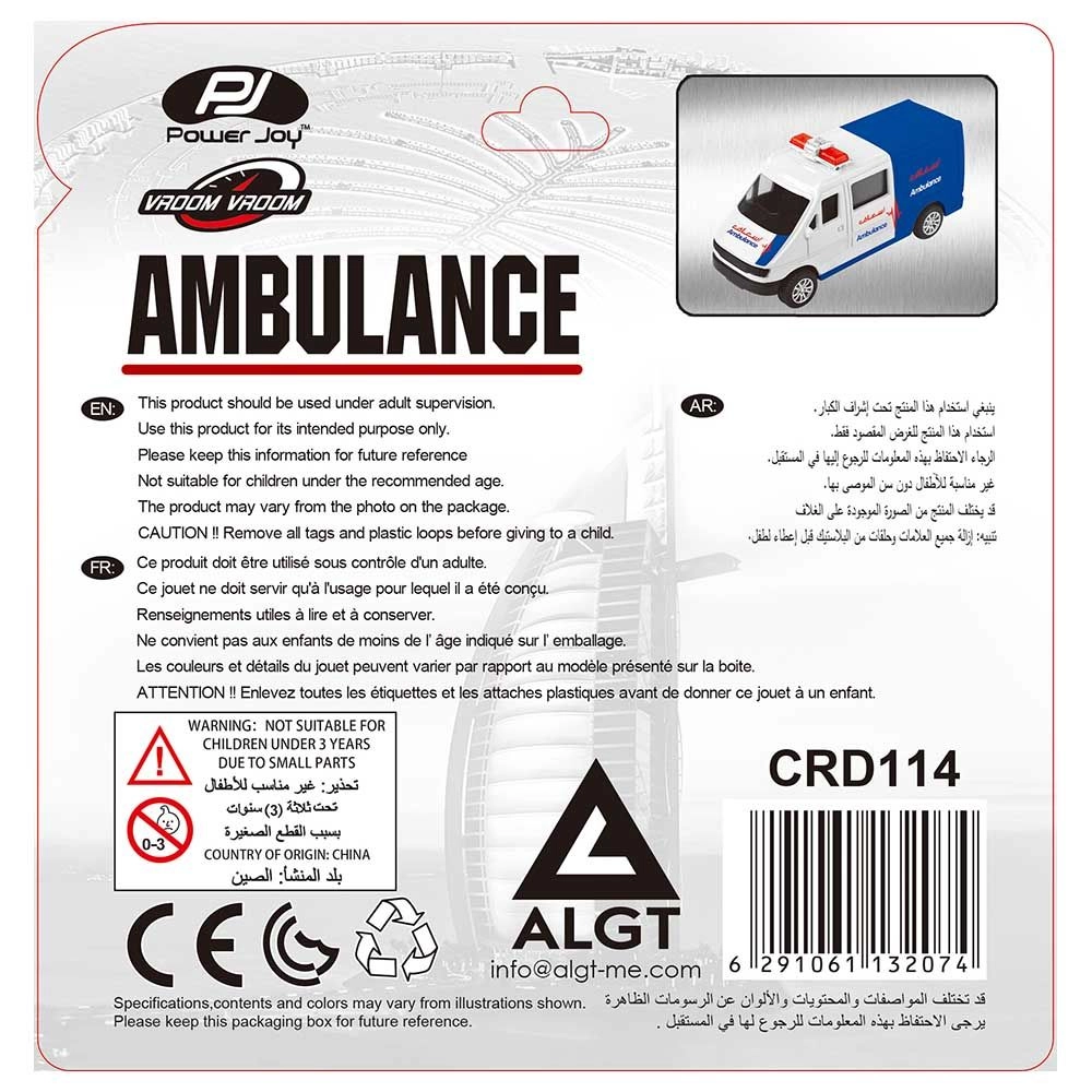 Vroom Vroom Diecast Ambulance - 1:43