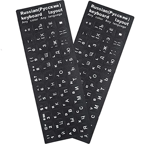 Universal Russian Keyboard Stickers - RU Wired/Wireless