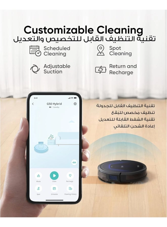 Robovac G50 Hybrid - With Mop