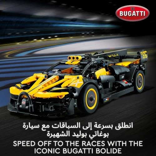 Technic Bugatti Bolide (42151)