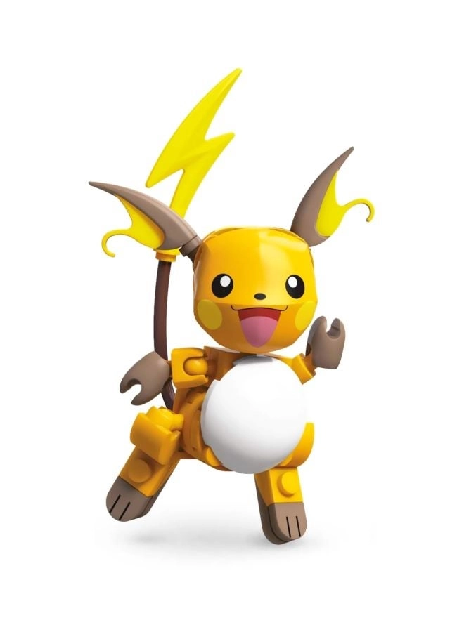 GDW30 - Raichu Pokemon 73pcs