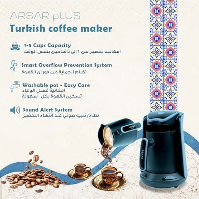 Automatic Turkish Coffee Maker R102S