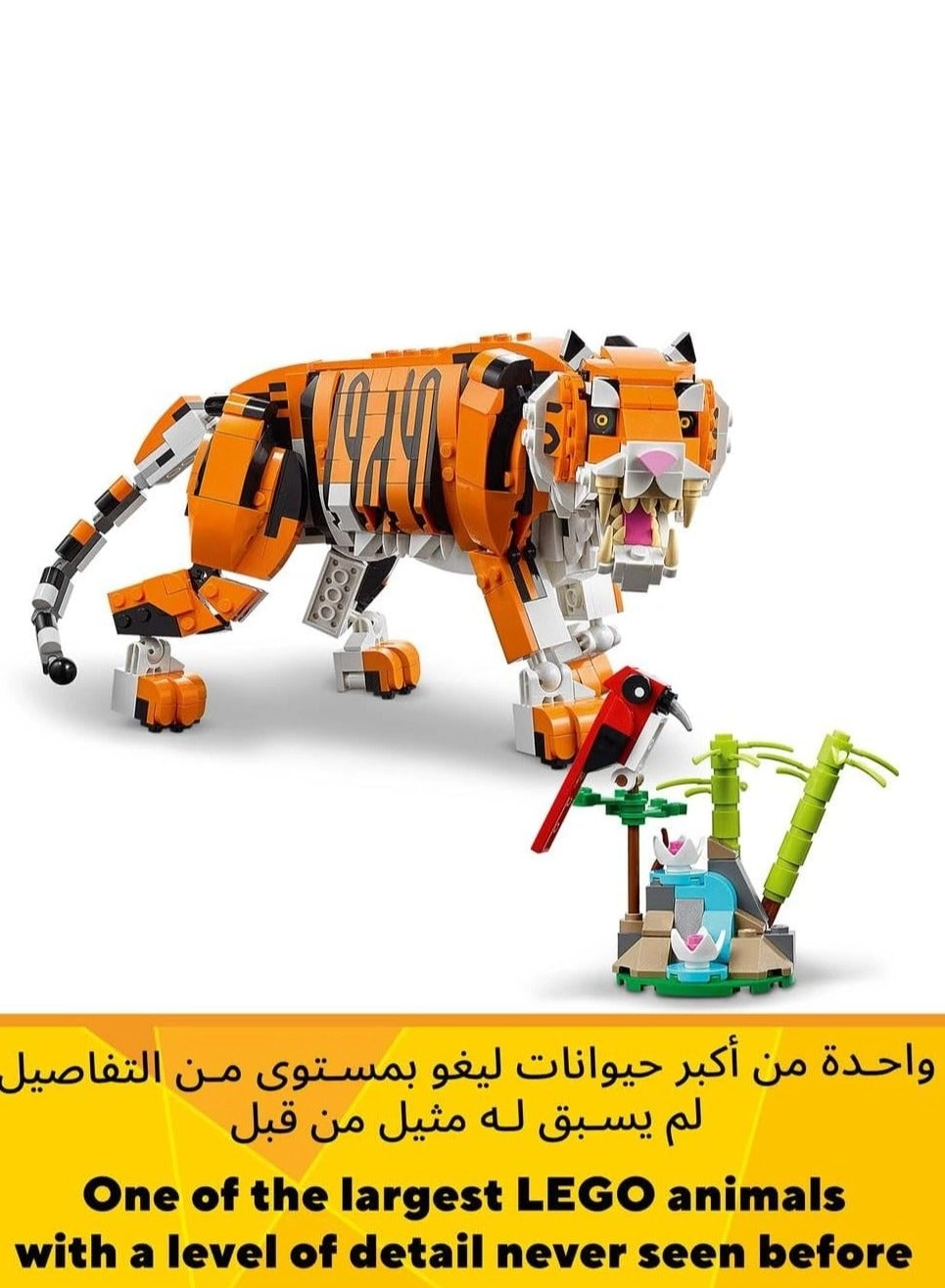 Creator 3in1 Majestic Tiger (31129) - Animals