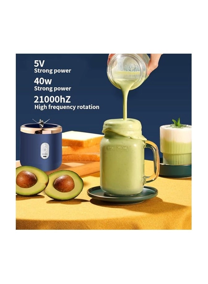 Portable Juicer - 40W 14 oz