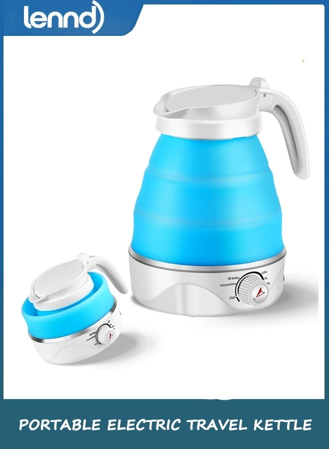 LENND Portable Electric Travel Kettle - 600ml