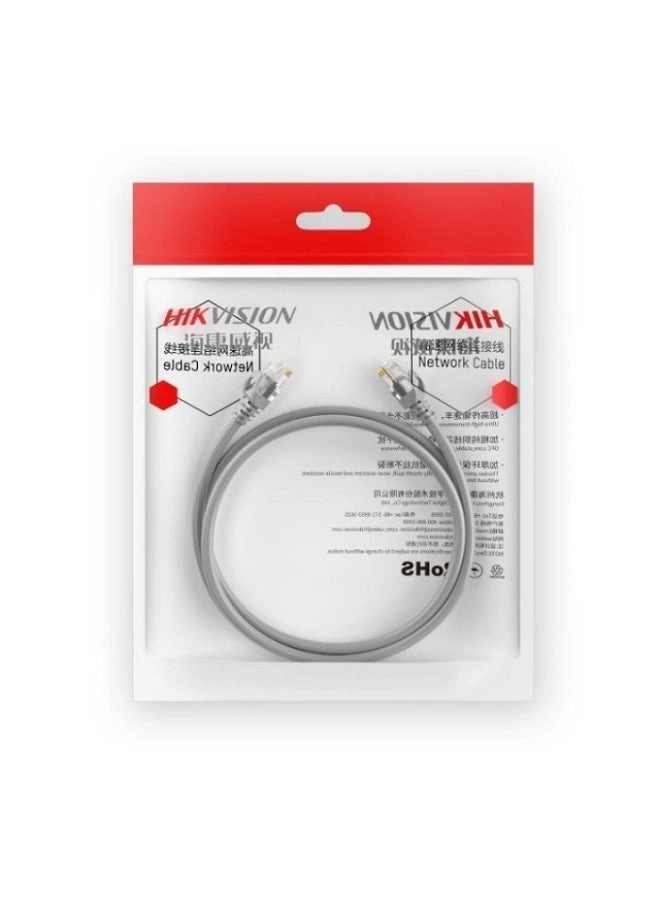 Hikvision DS-1NP6UEC0 - 5m