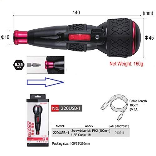 220USB-1 - Li-lon 3.6V 800mAh
