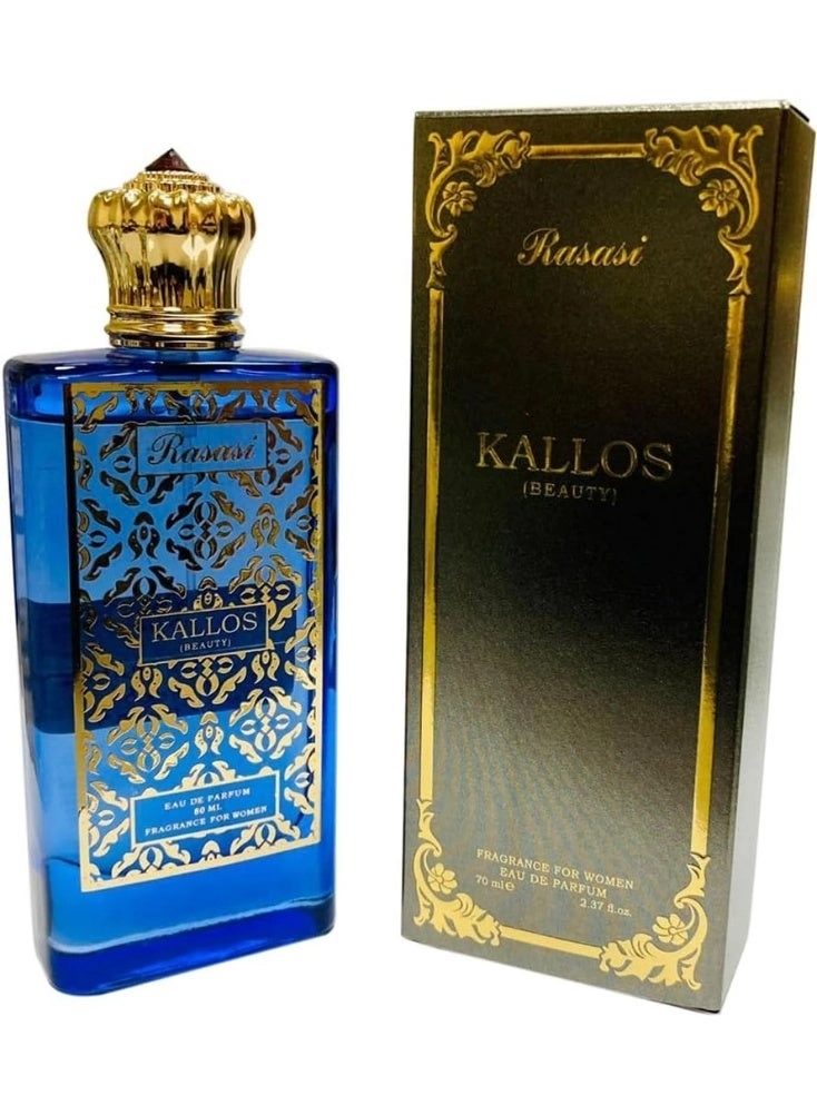 Kallos Eau de Parfum 70ml