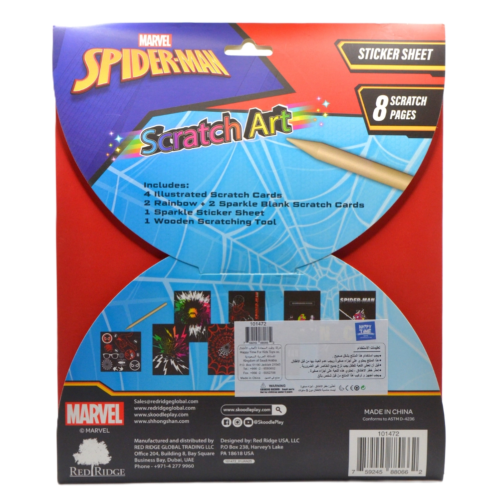Spider Man Scratch Scribble - 3+ years 8 pcs