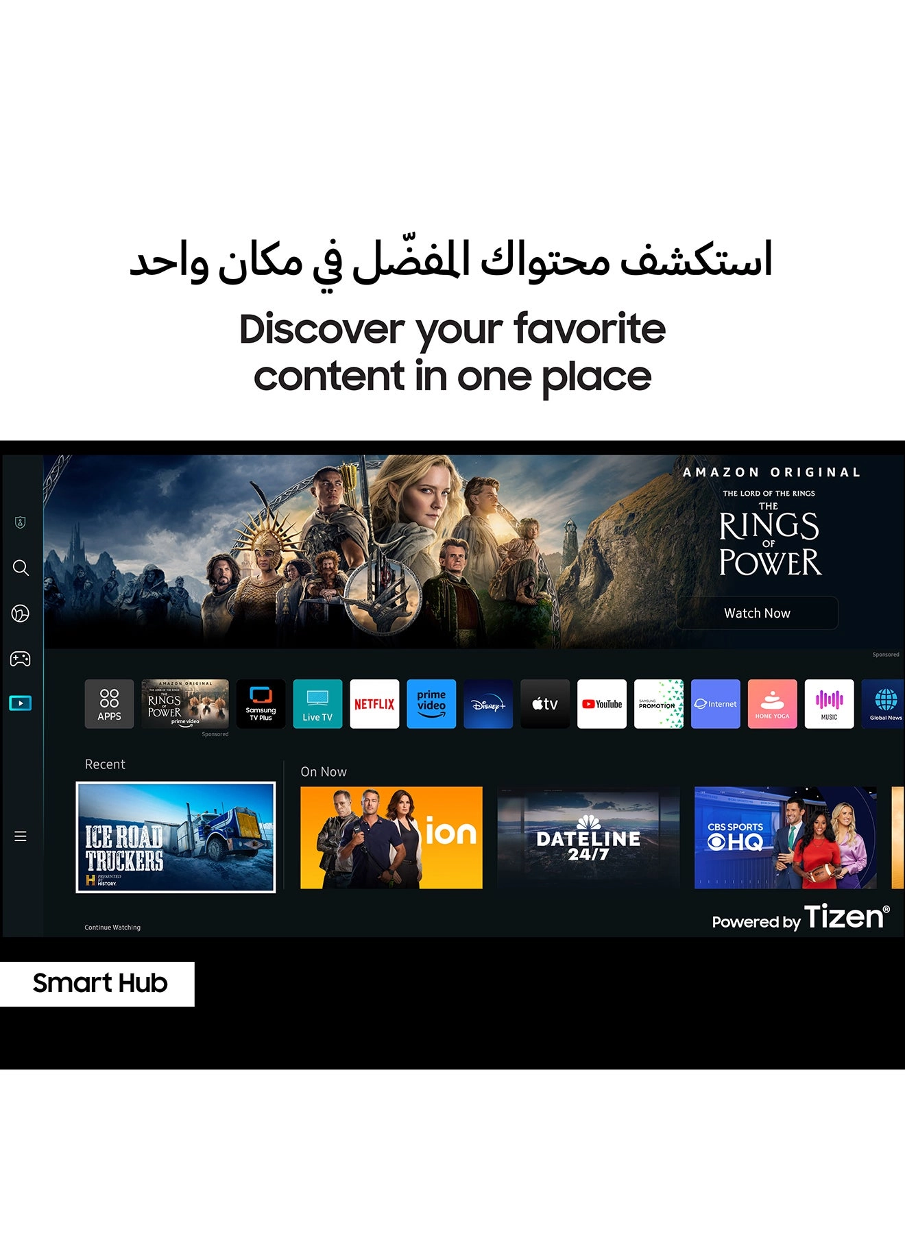 QA65QN85CAUXZN - 65 Inch